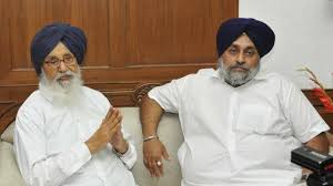 पंजाब मंत्री