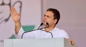 राहुल गांधी