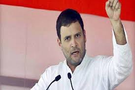 राहुल गांधी