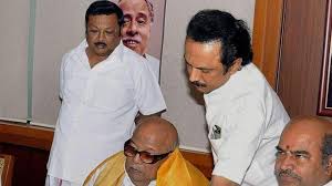 DMK से