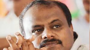 '5 साल