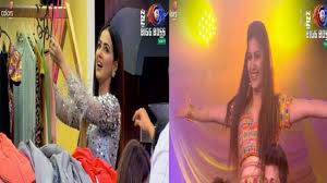 Bigg Boss