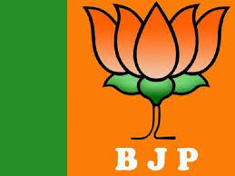 राजस्थान विधानसभा