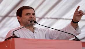 राहुल गांधी