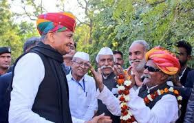 राजस्थान के