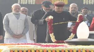 'सदैव अटल'