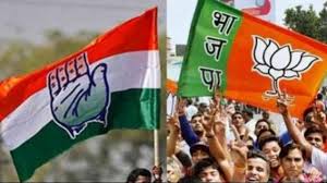लोकसभा चुनाव