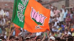 कांग्रेस को