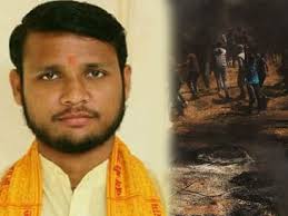 बुलंदशहर हिंसा