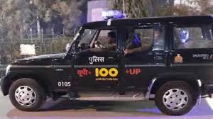 शाहबेरी प्रकरण