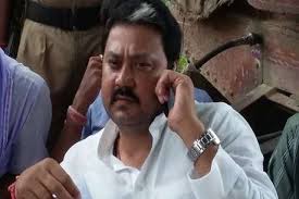 JDU के