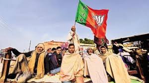 लोकसभा चुनाव: