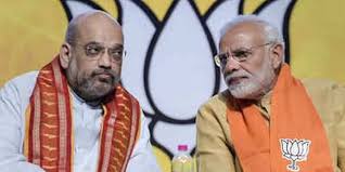 मिशन 2019: