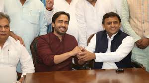 यूपी महागठबंधन: