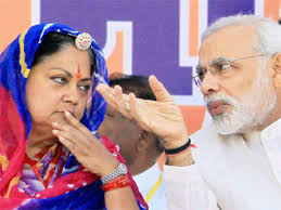 बसपा नेता