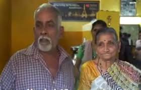 चाय की