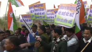 18 जनवरी