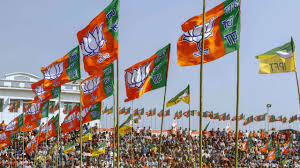 विपक्ष के