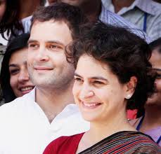 पहले भाषण