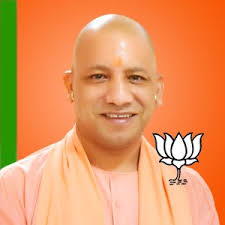यूपी सीएम