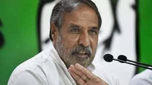 हरियाणा के