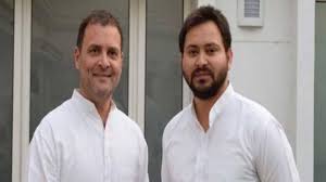 3 फरवरी