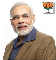 लोकसभा चुनाव