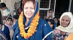 राजस्थान के