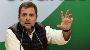 राहुल गांधी