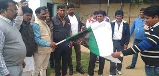 पाकिस्तान से