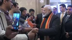 पीएम मोदी