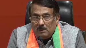 कांग्रेस को
