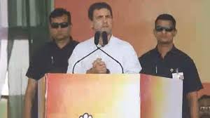 राहुल गांधी