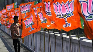 लोकसभा चुनाव