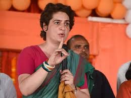 कांग्रेस पार्टी