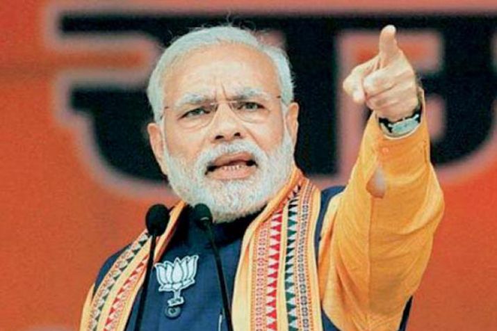पीएम नरेन्द्र