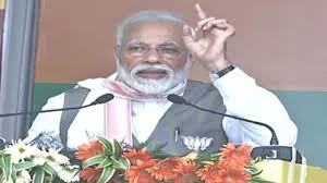 असम में