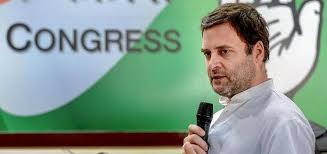 कांग्रेस अध्यक्ष