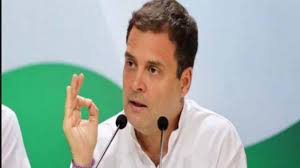 कांग्रेस मेनिफेस्टो2019: