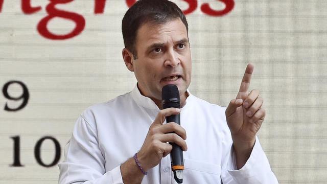 राहुल गाँधी