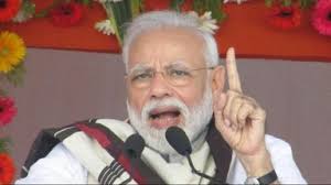 लोकसभा चुनाव: