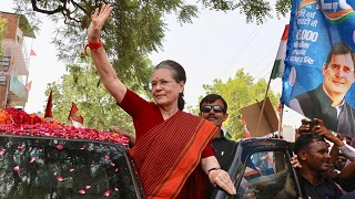 सोनिया गाँधी