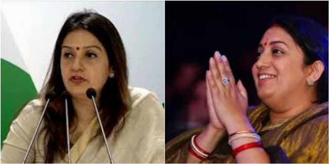 12वीं पास