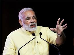 पहले की