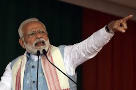 झारखंड में