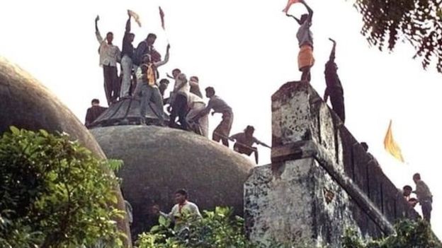 अयोध्या मामला: