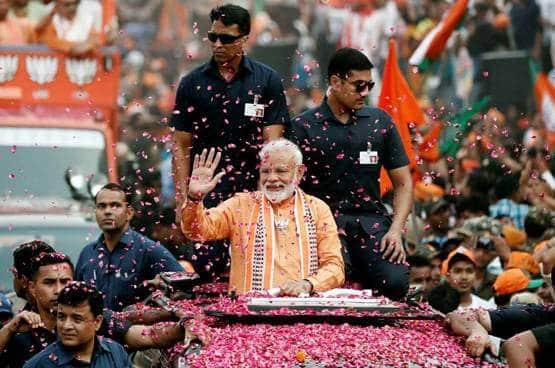 मोदी की