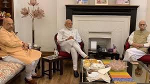 लोकसभा चुनाव