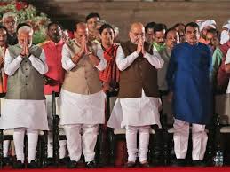मोदी सरकार