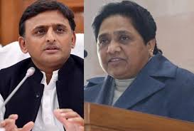 एसपी-बीएसपी गठबंधन